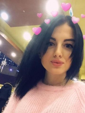 Вероника Сгорим Вместе