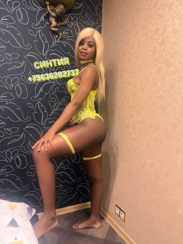 Надежда Миф фото 3